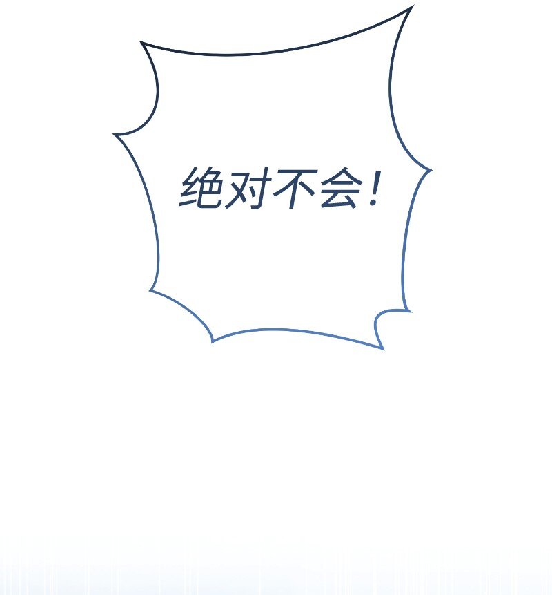 55 “家人”76