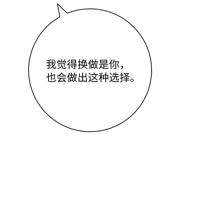 89 敢作敢当47