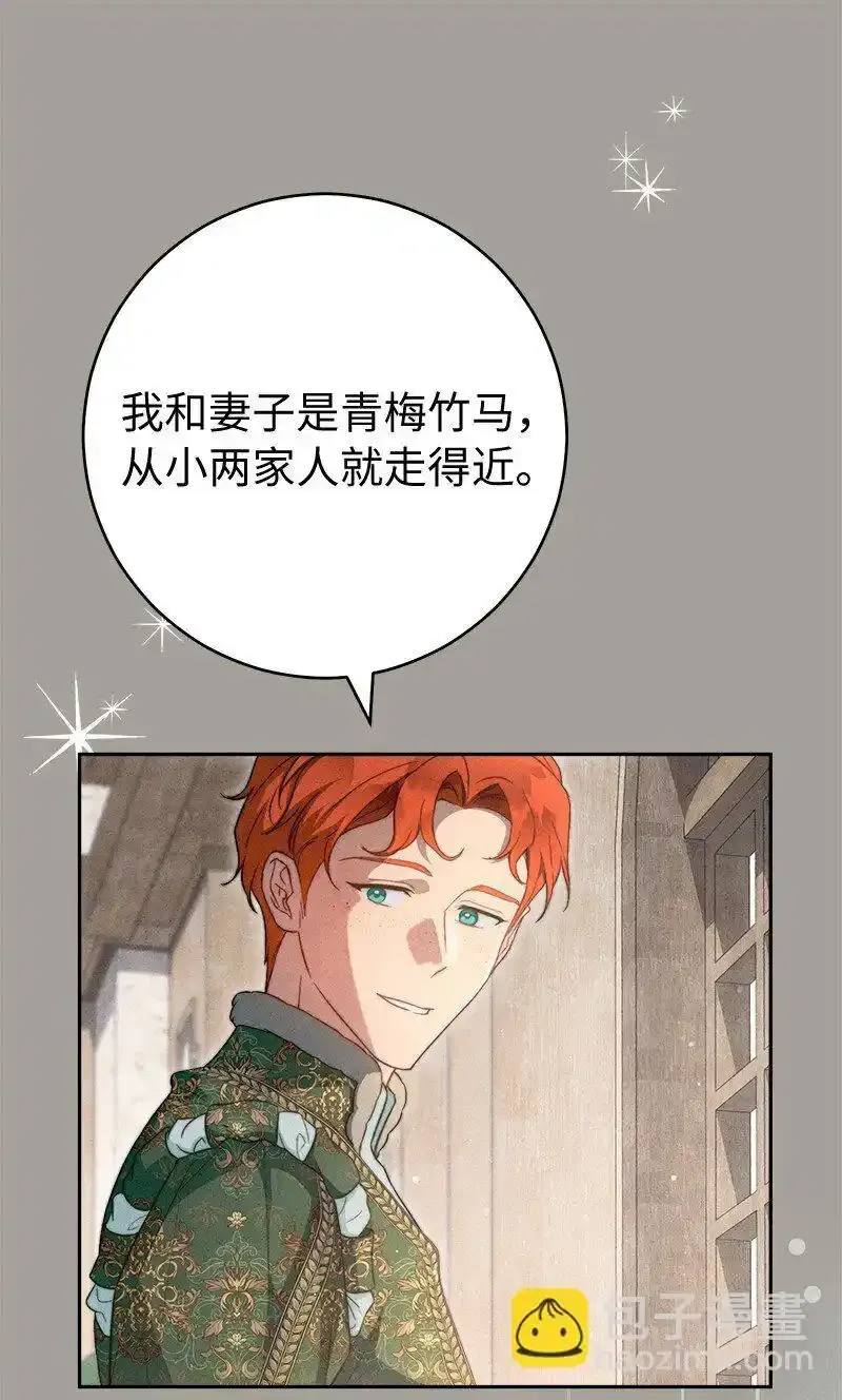 99 步步为营66
