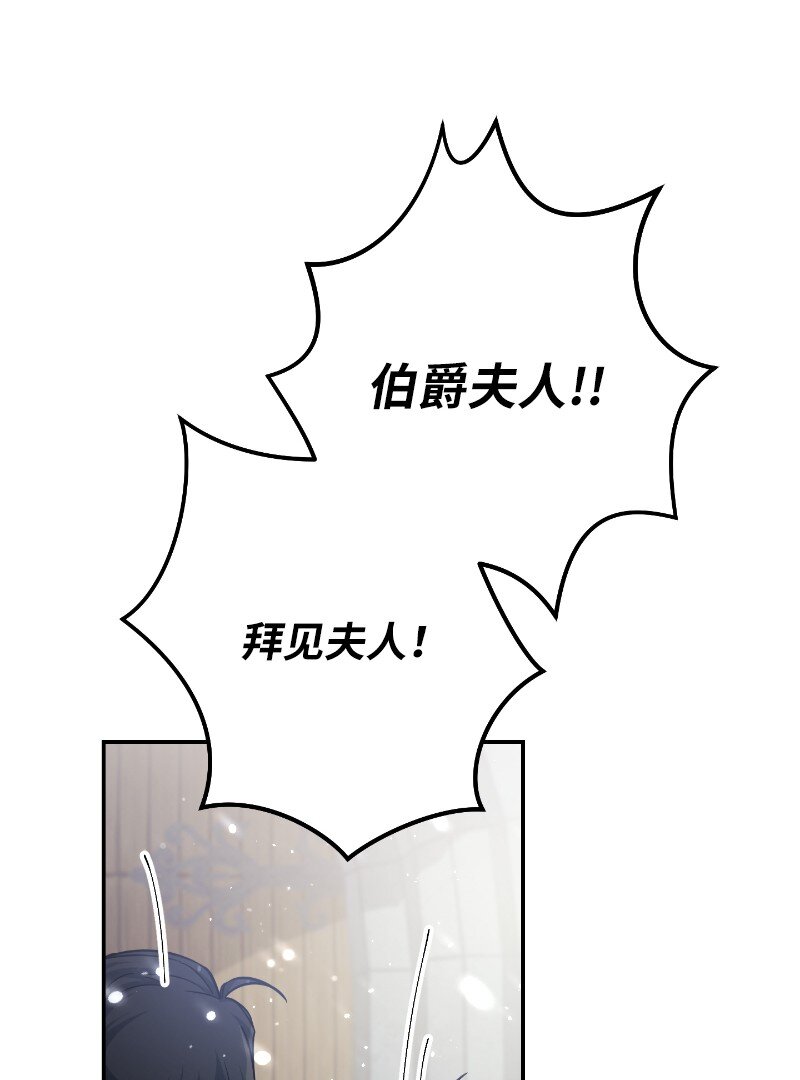 02 久违的丈夫27