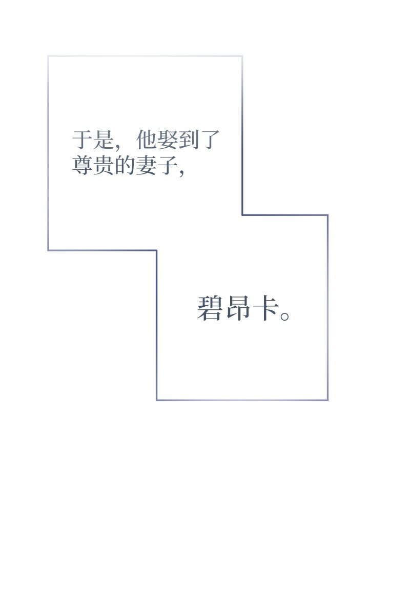 07 她的价值88