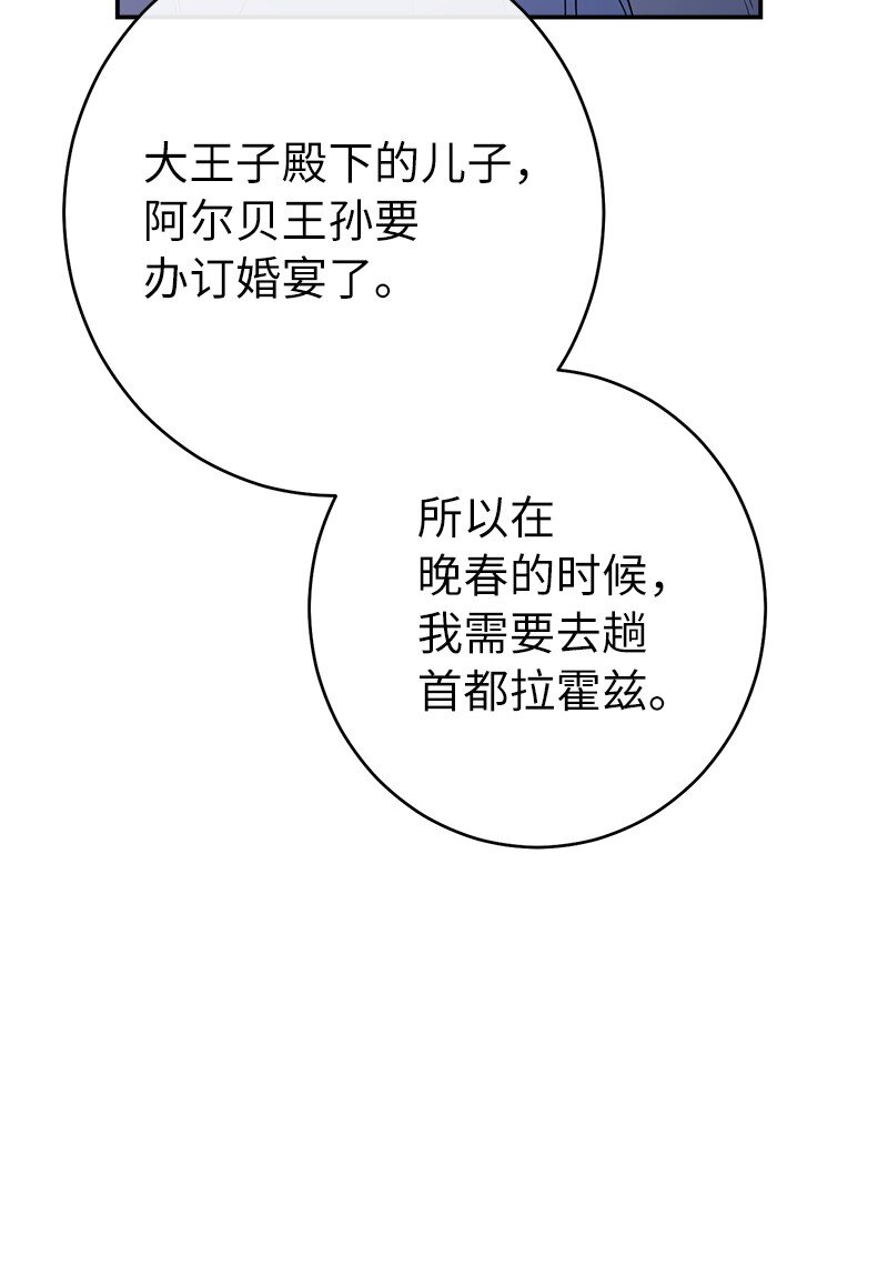 15 深夜造访90