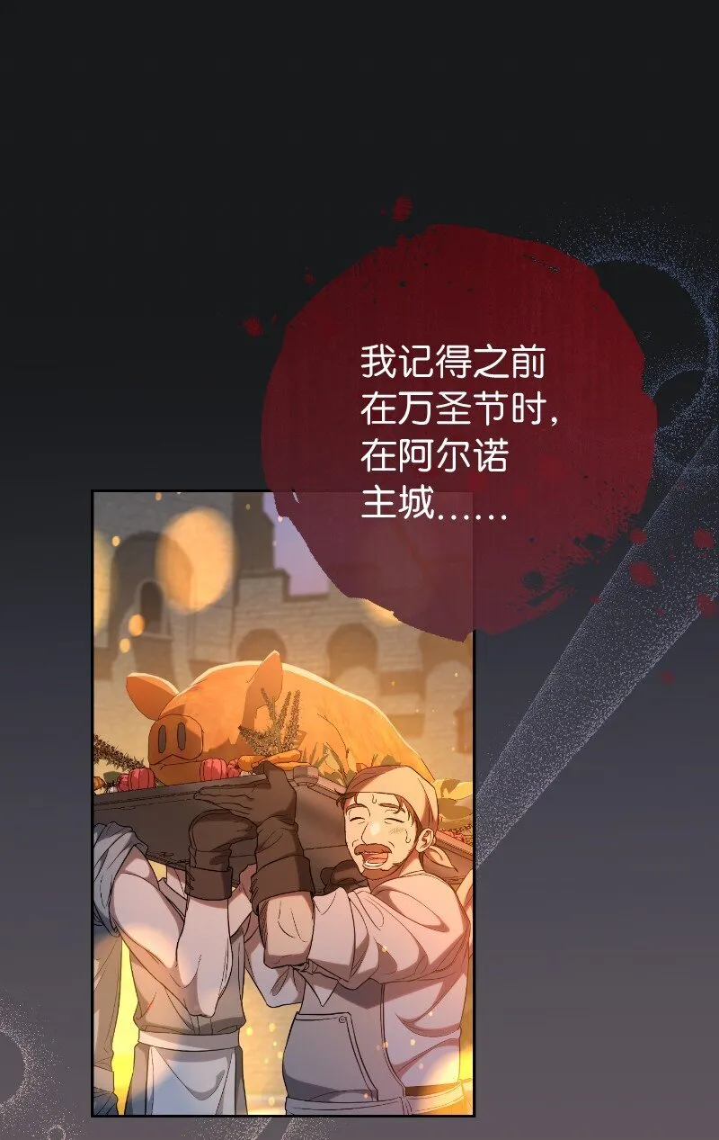 114 一样的处境69