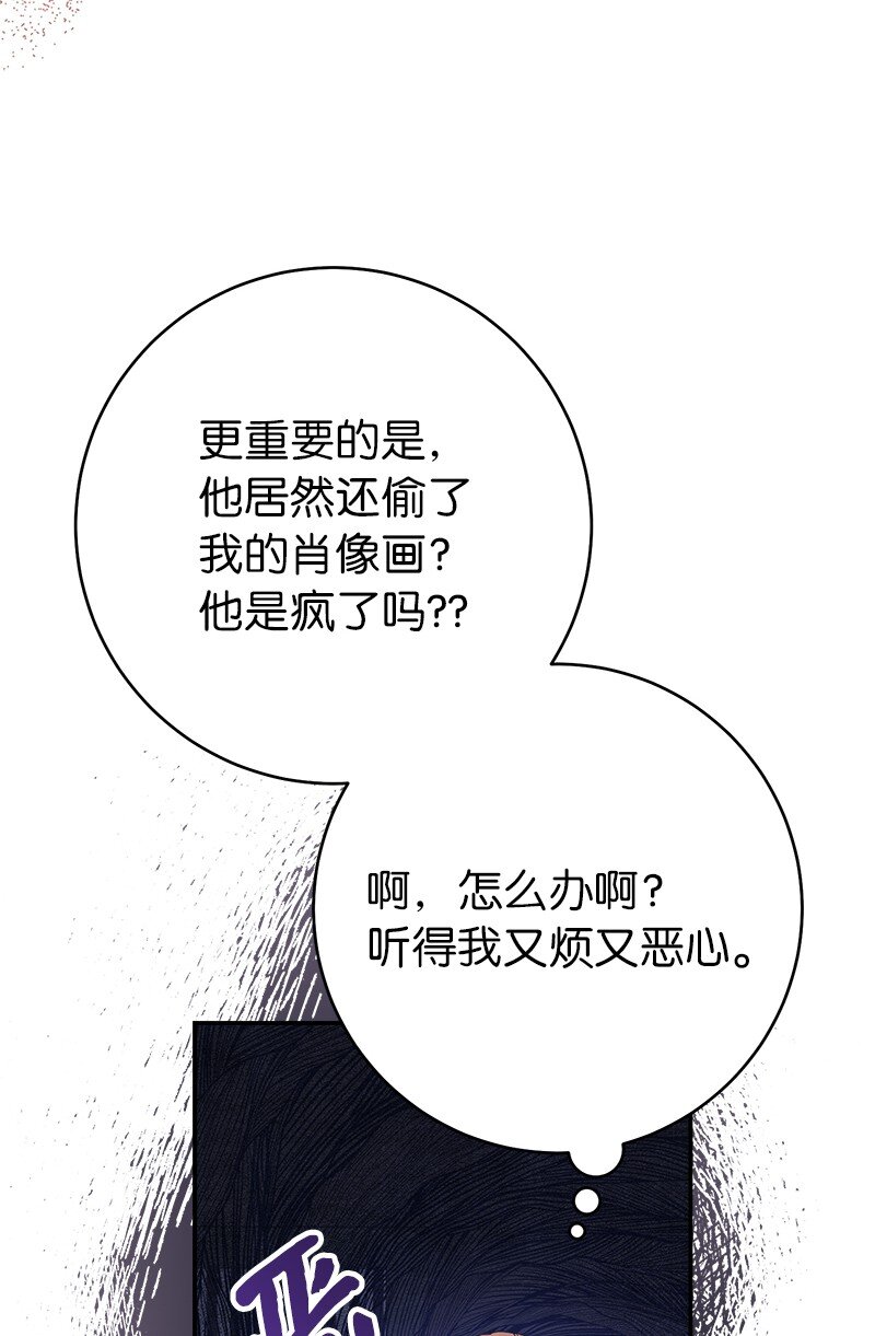 29 家人间的晚餐72