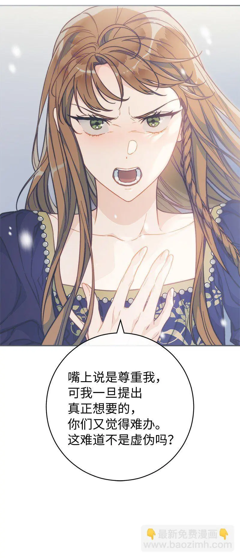 94 奇迹83