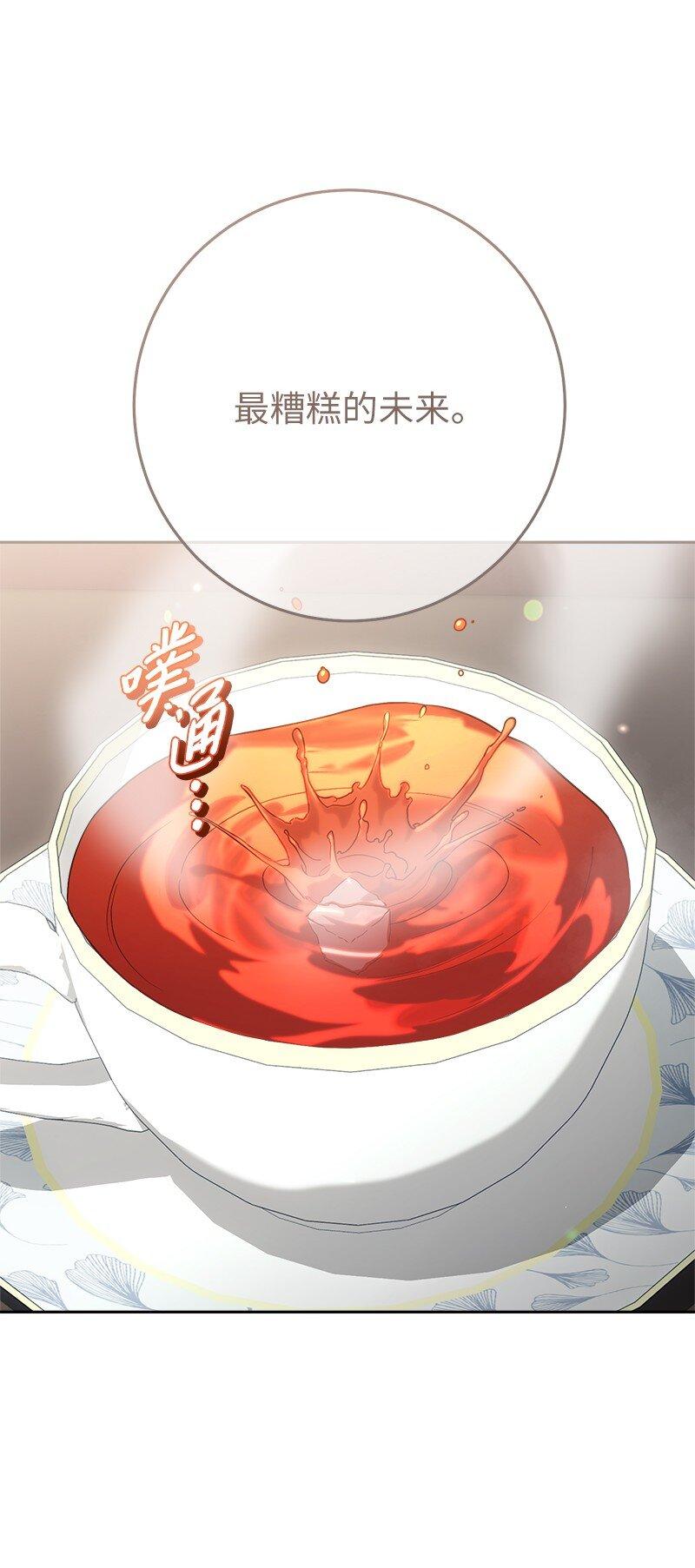 62 圣人32