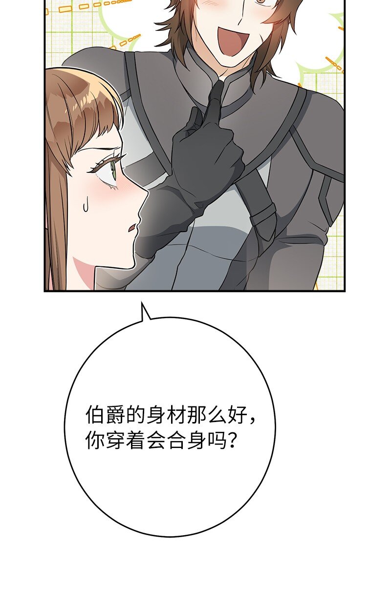 20 不一样的心境63