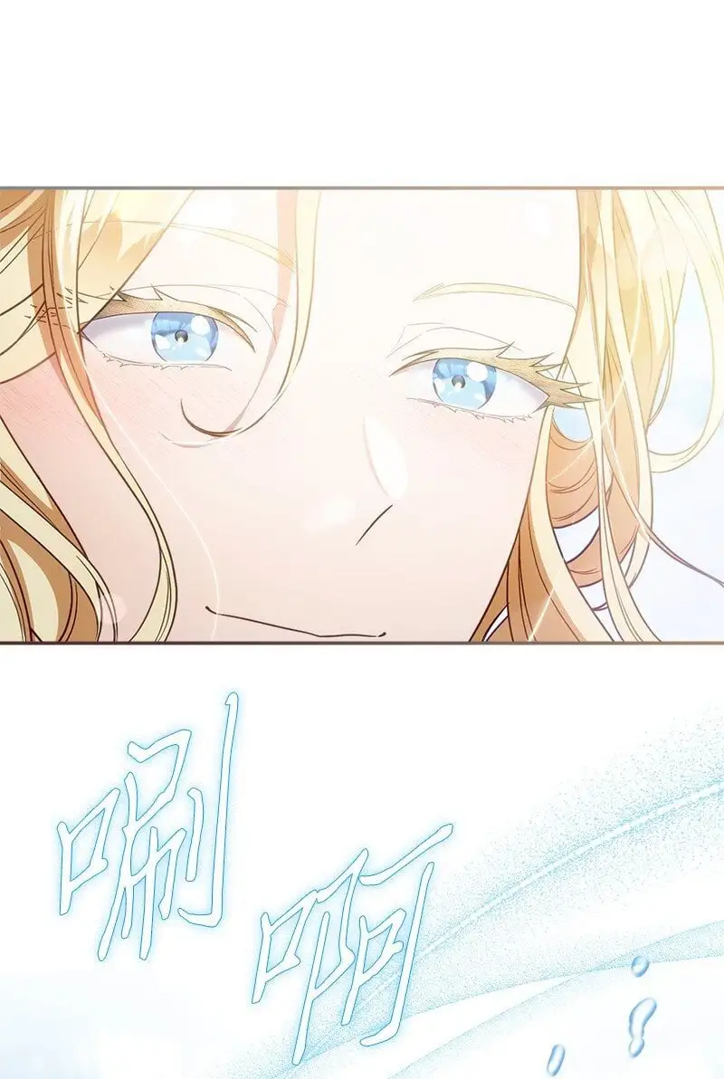 90 面圣78