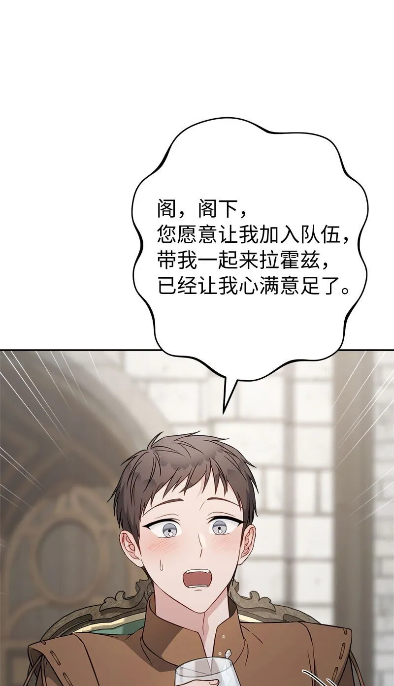 126 “超常”发挥22