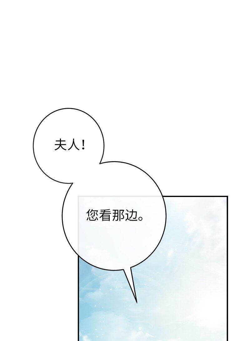 13 投资生意99