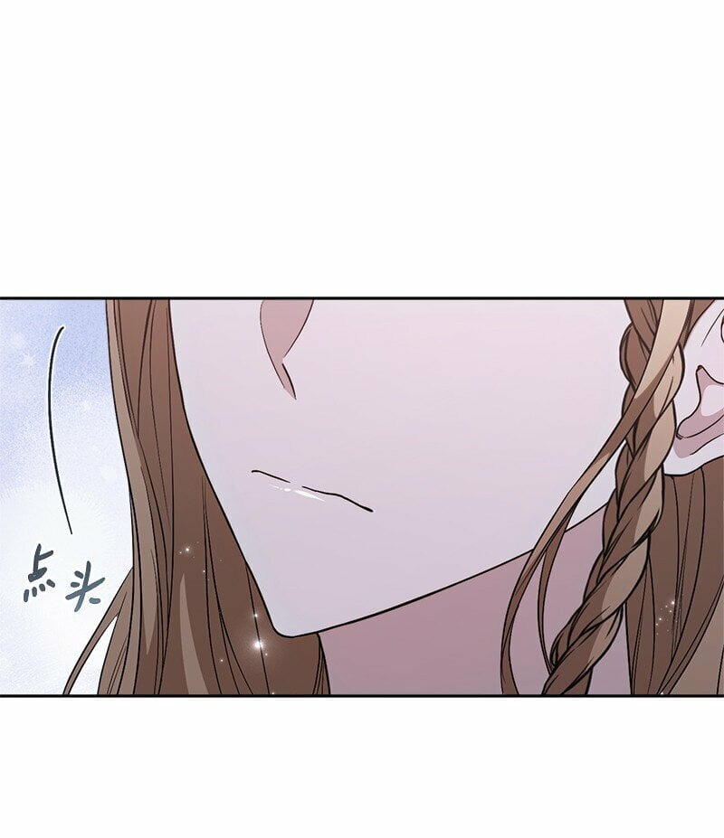 69 情投意合73