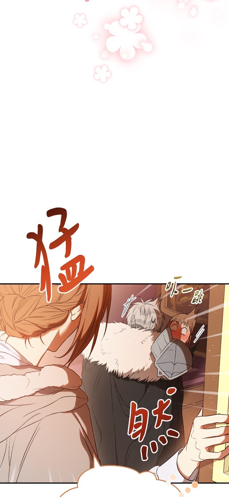 22 选择权106