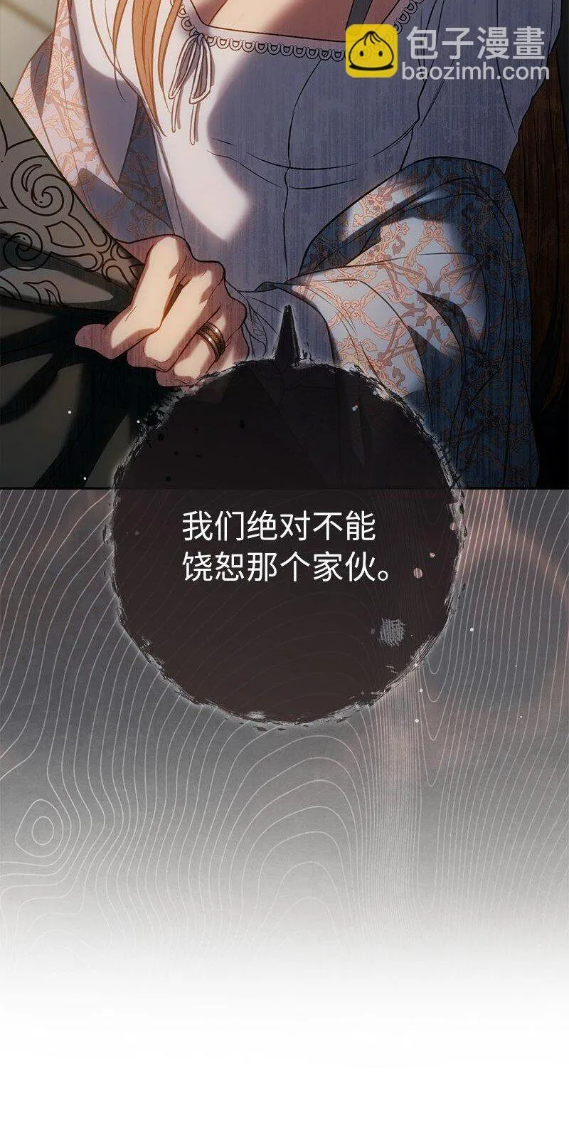 124 毅然决然63