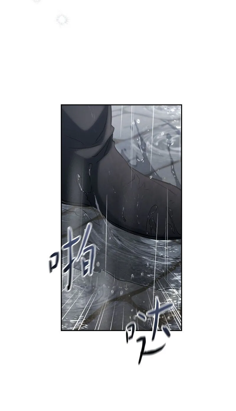 119 阴雨连绵55