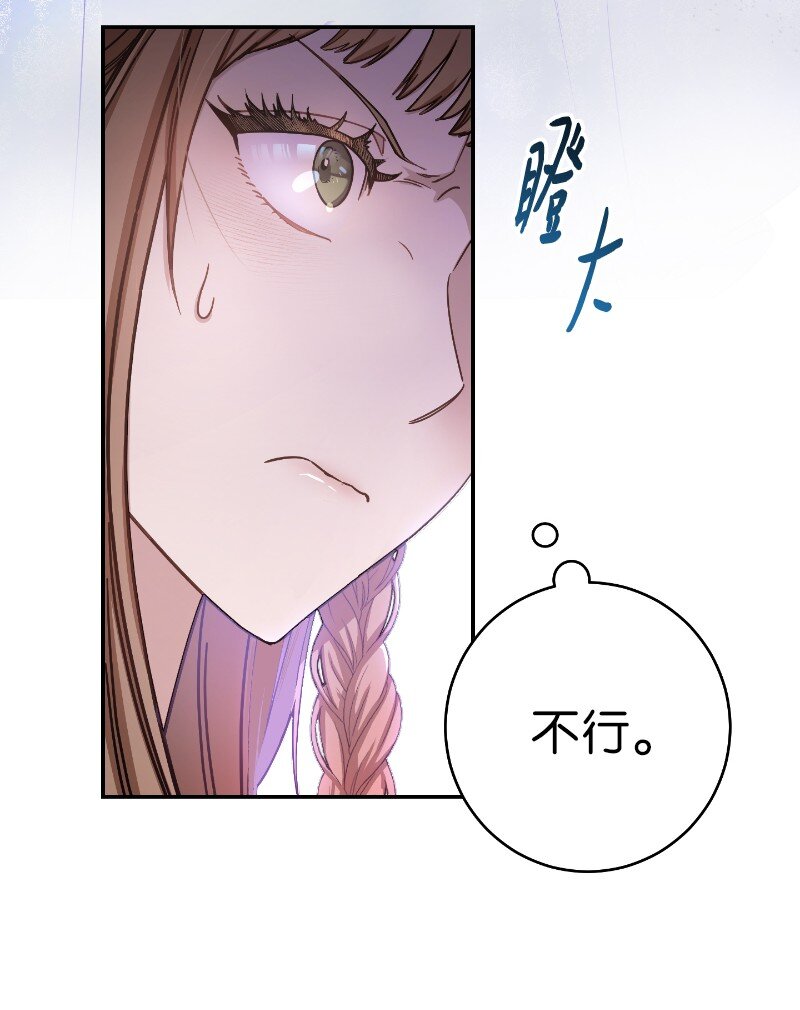 02 久违的丈夫68