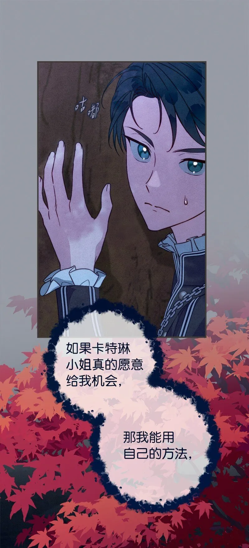 101 真诚的邀约30