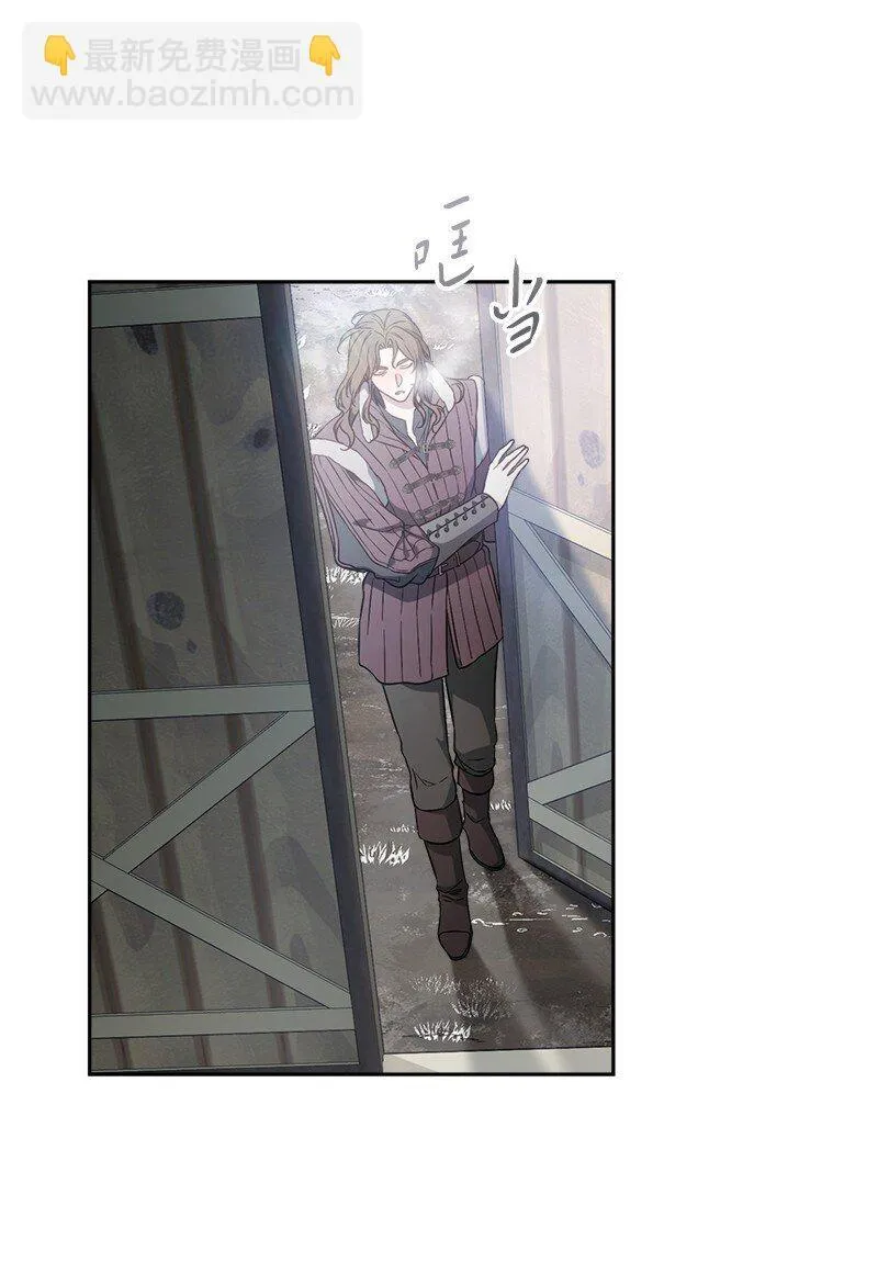 111 不开心的亚历克7