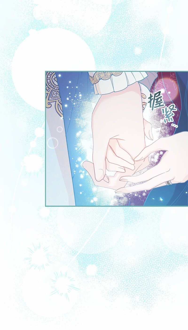 30 有意为之58