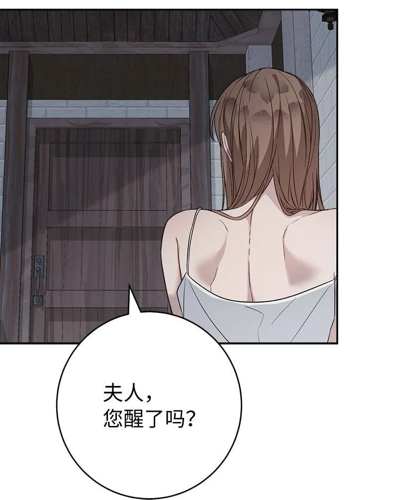 119 阴雨连绵36