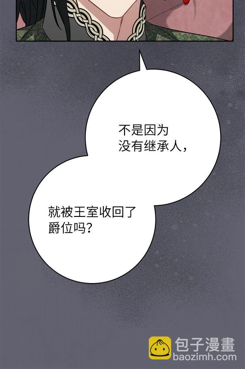 132 不同寻常9