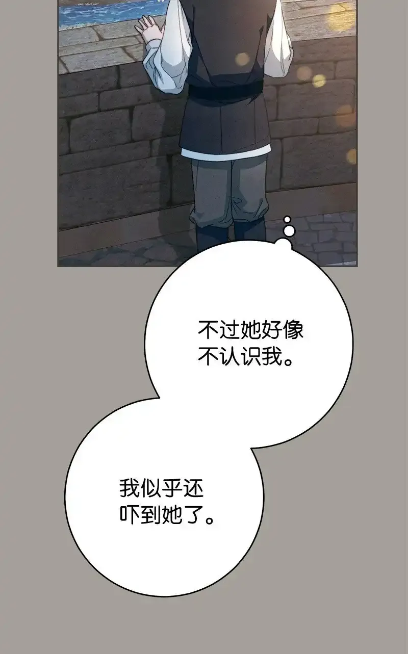 99 步步为营88