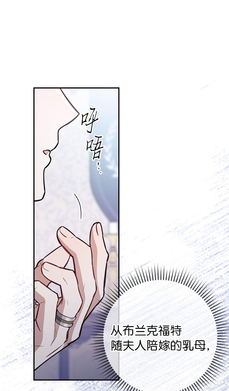 03 商谈失败93