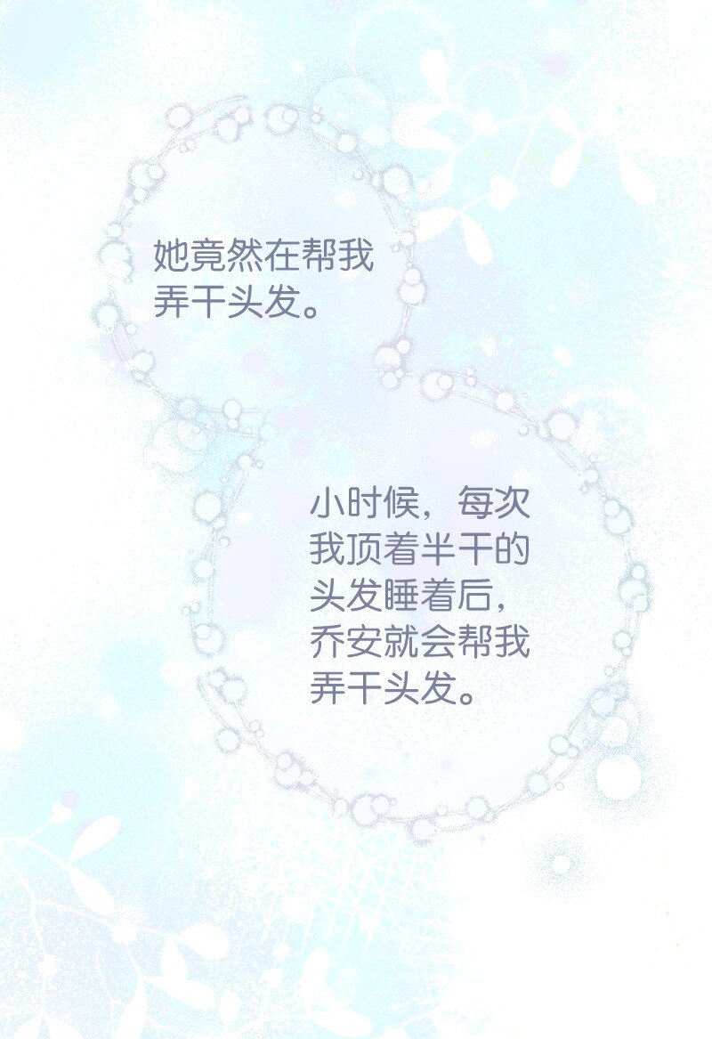 14 一反常态118
