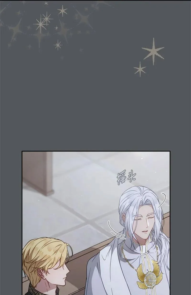 134 伊娃的恳求56
