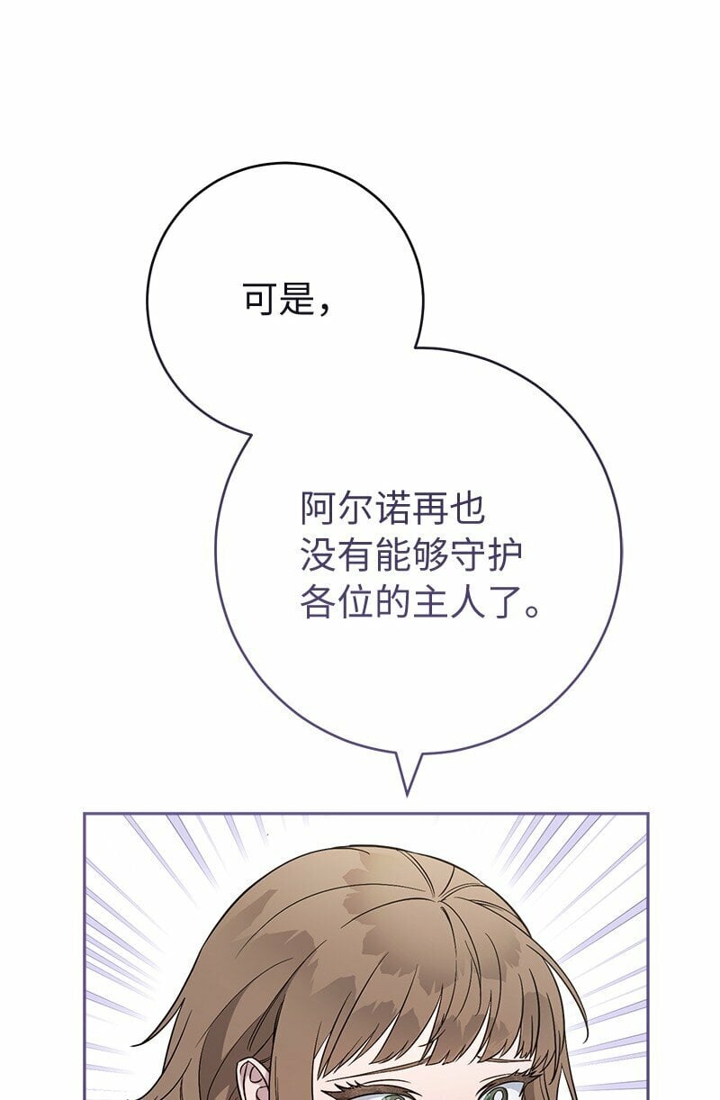 78 众志成城71