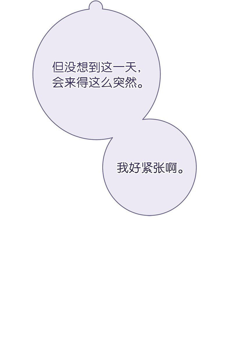 25 夜幕降临5