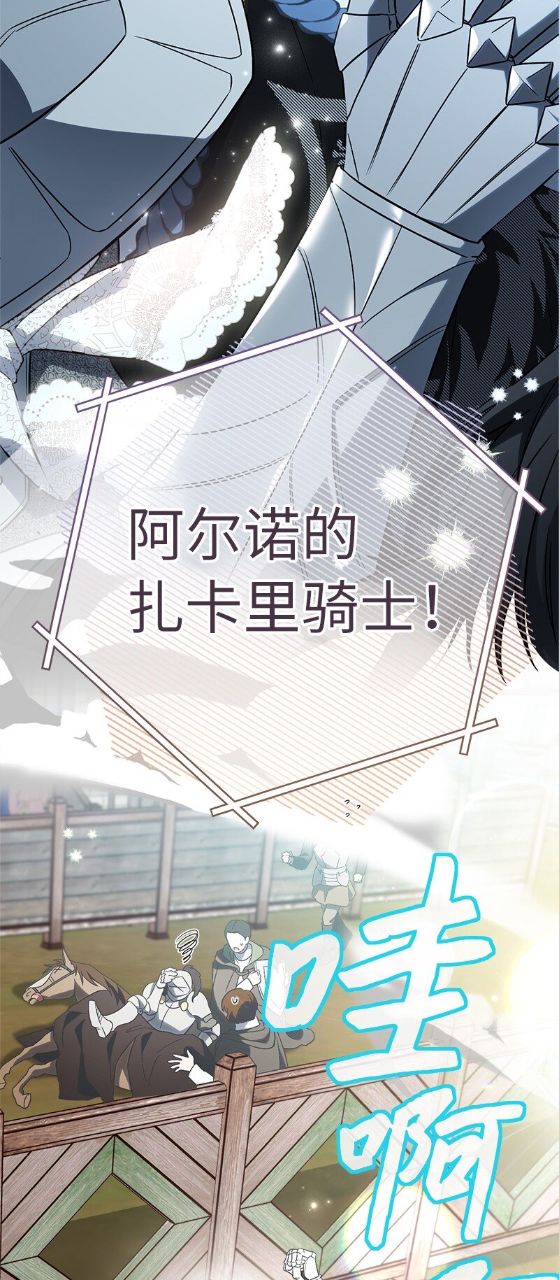 41 都听你的27