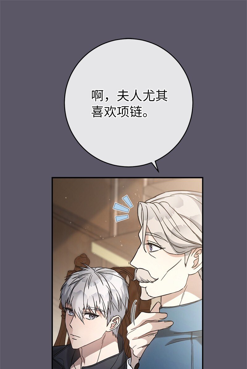 46 宣示主权13