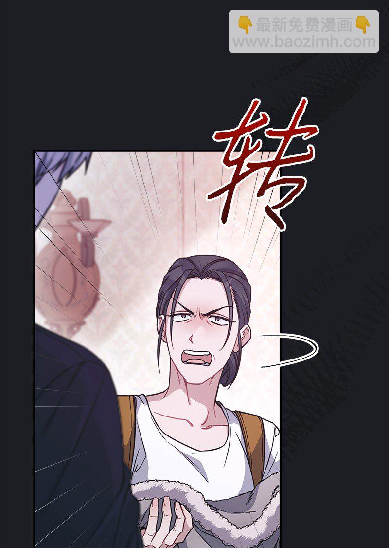 04 夫人的变化60