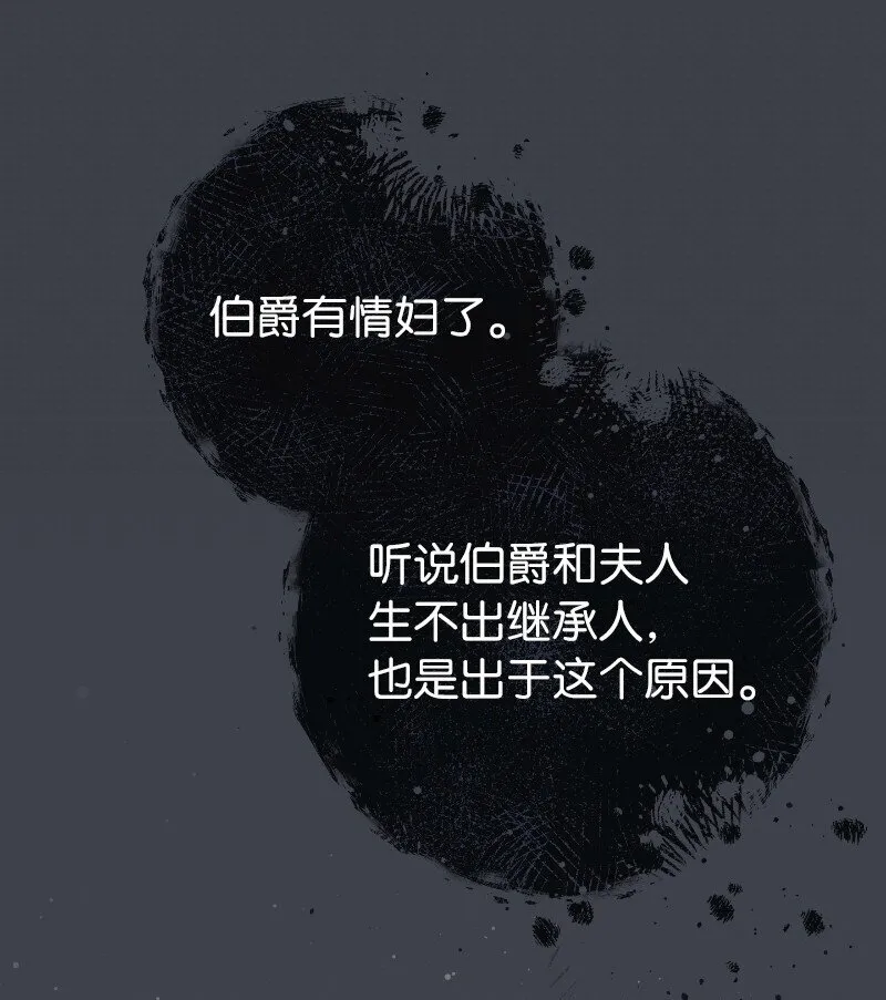 114 一样的处境35