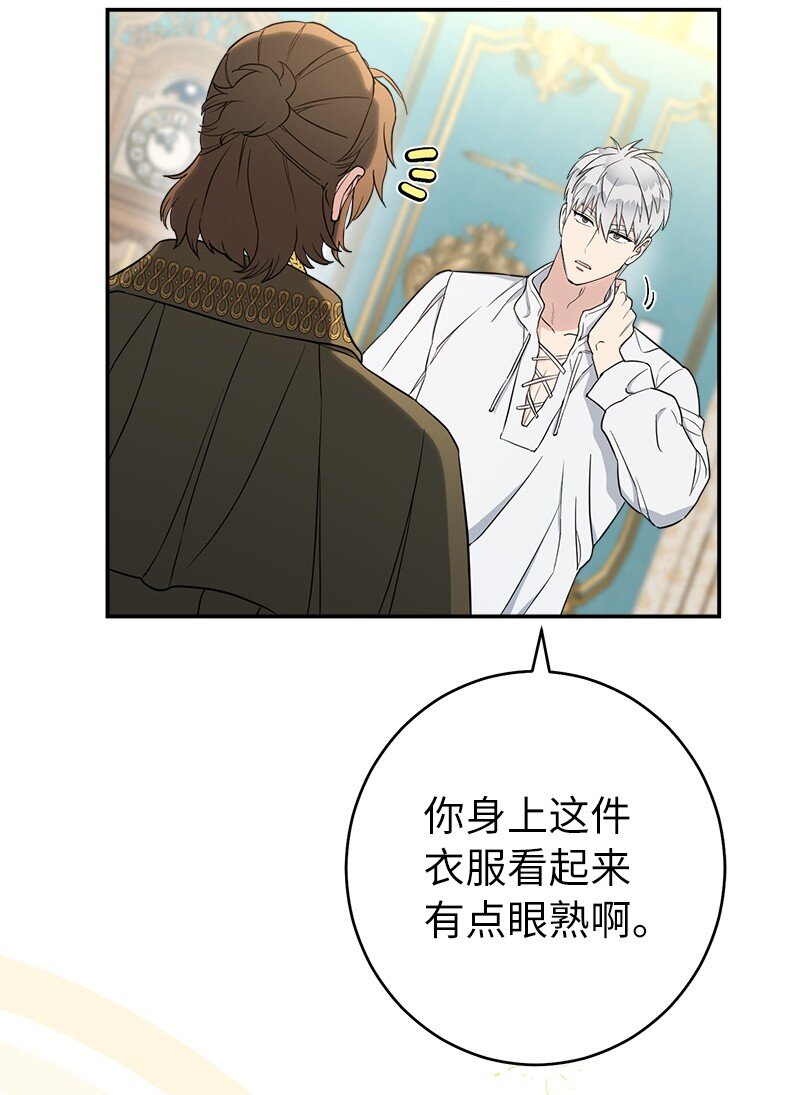 34 擂台赛9