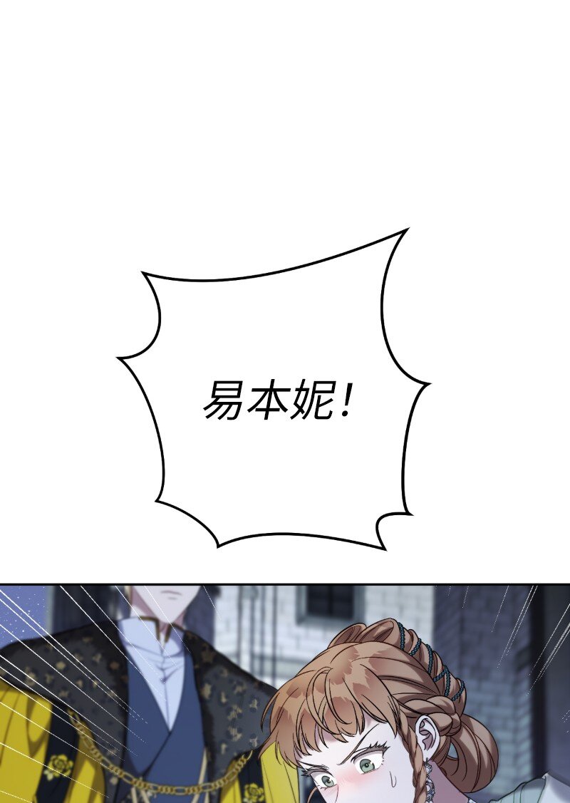54 爱上我吧70