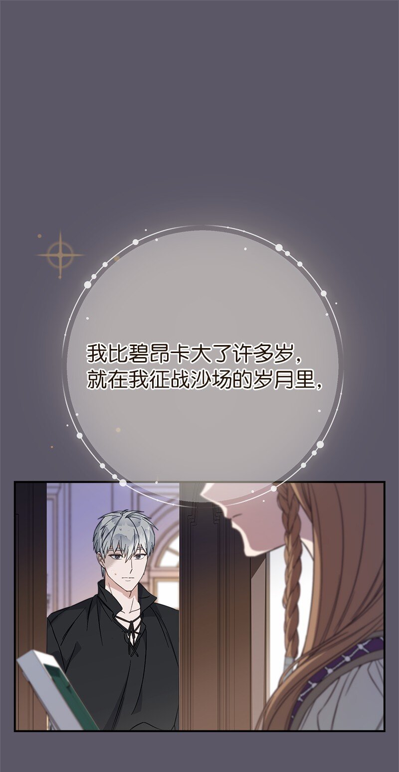 46 宣示主权20