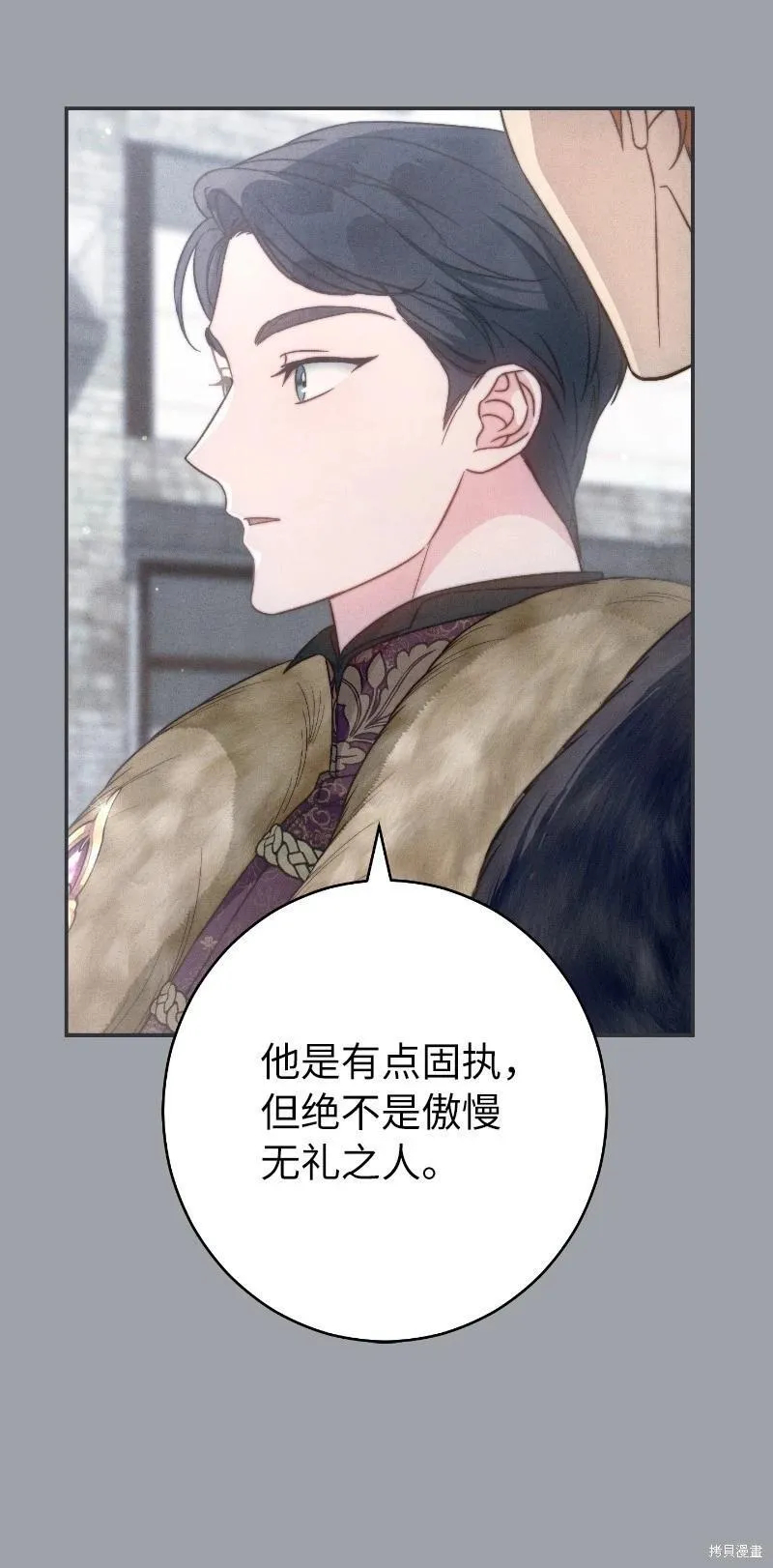 第102话64