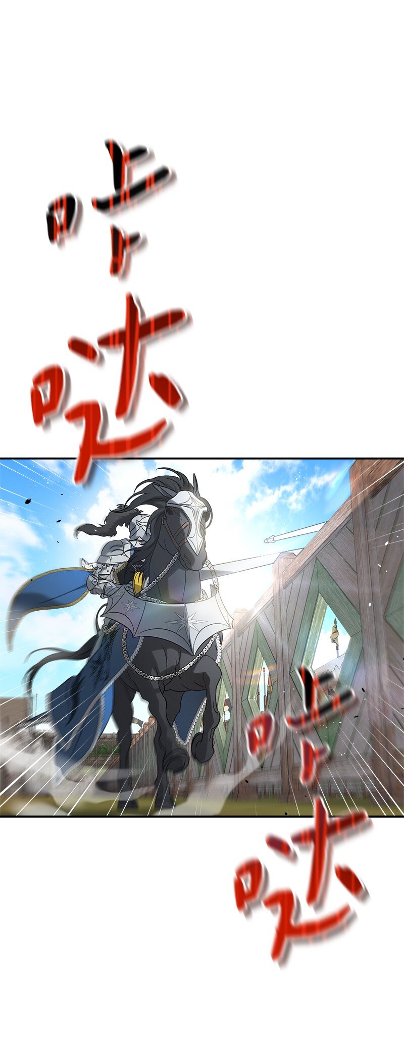 41 都听你的19