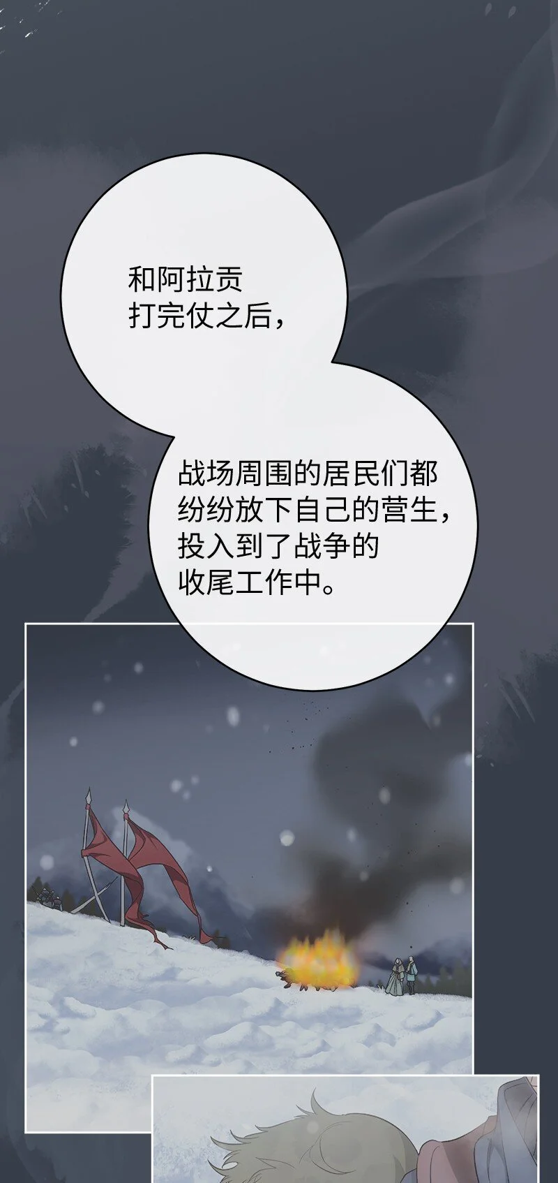 90 面圣26