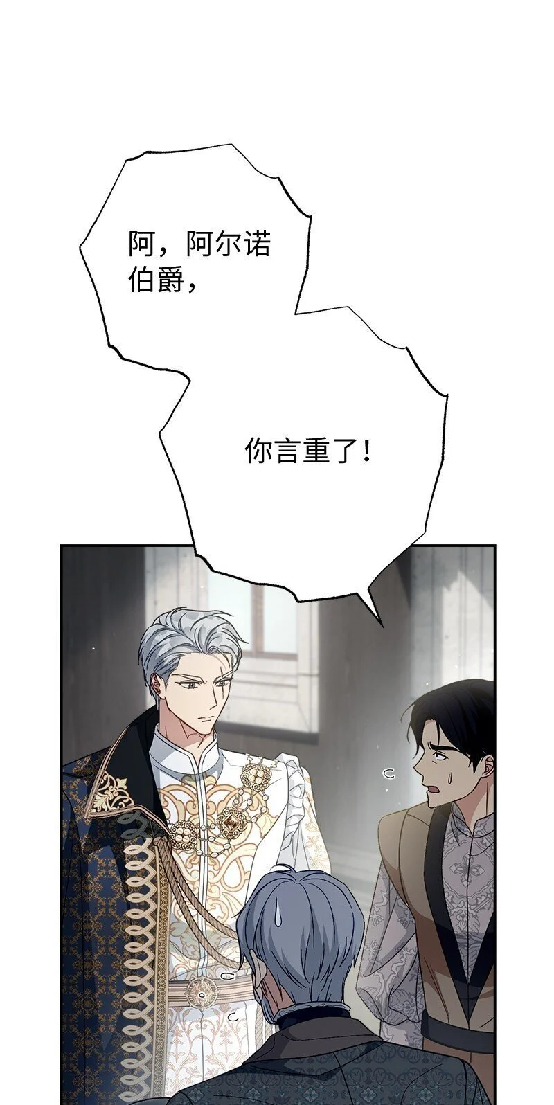 90 面圣21