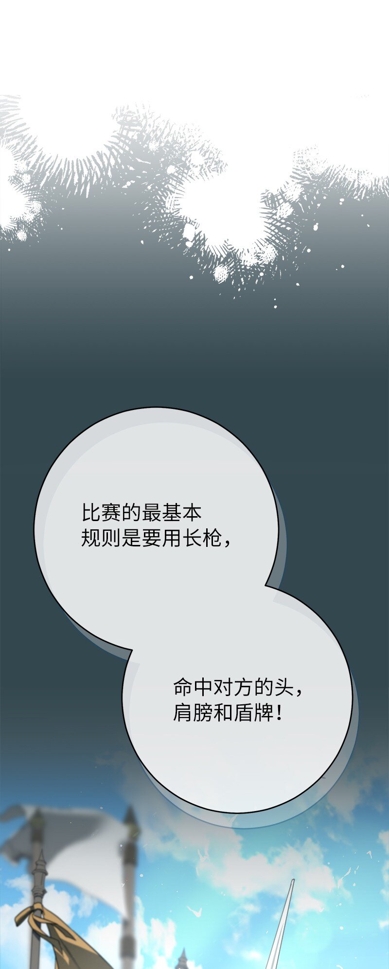 44 一枝玫瑰2