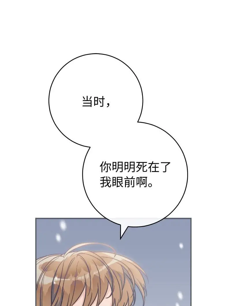 94 奇迹15