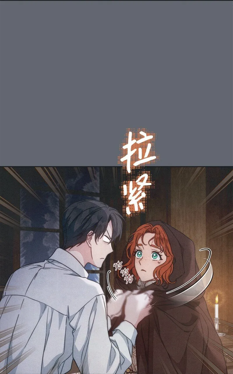 107 两个卑鄙的人13
