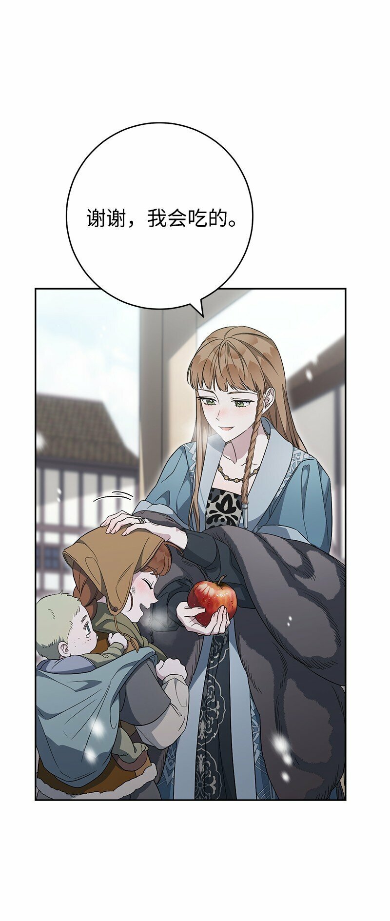 72 杳无音讯63