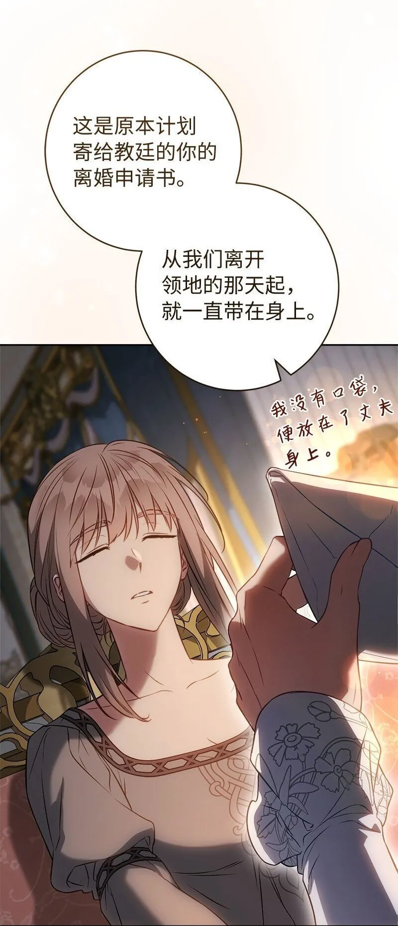 124 毅然决然27