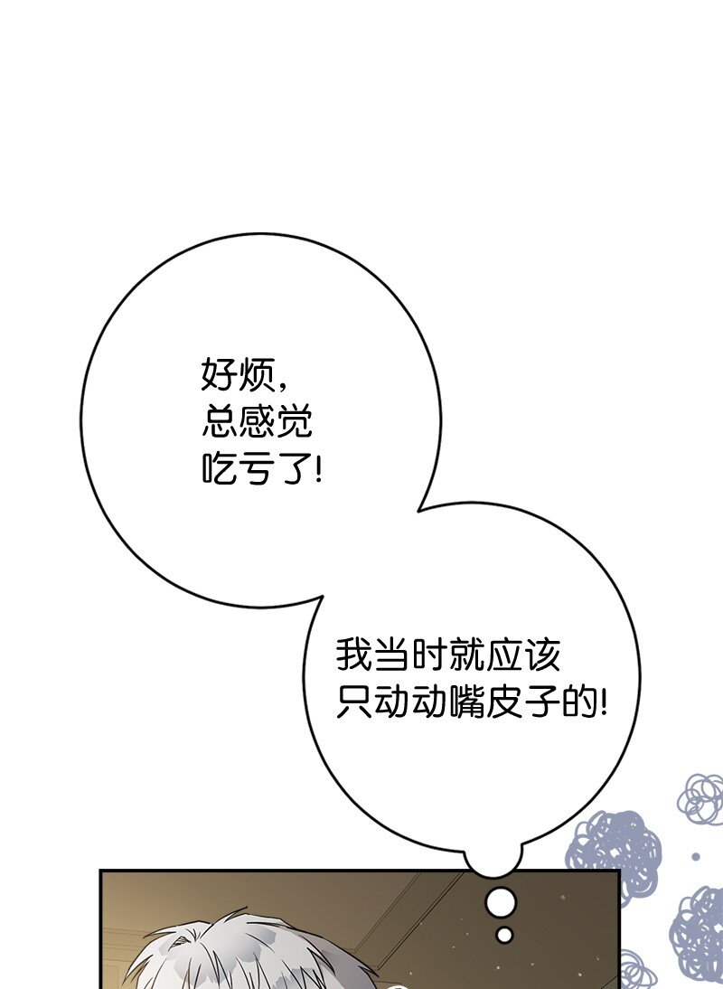 29 家人间的晚餐23