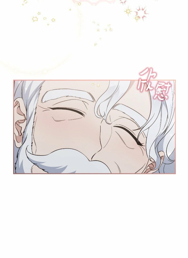 73 奥黛丽的劝导48