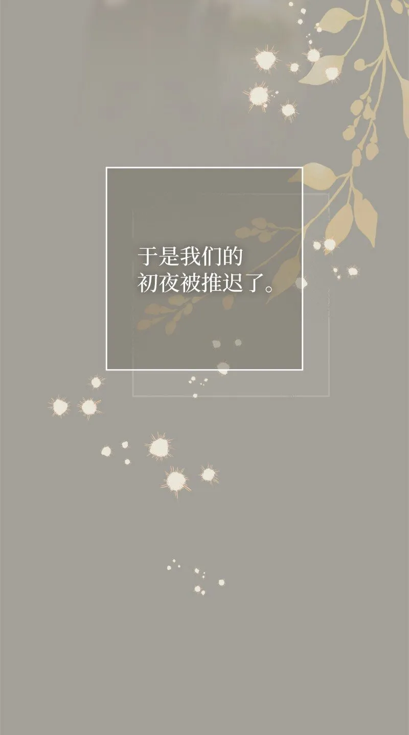 109 向神祈祷32