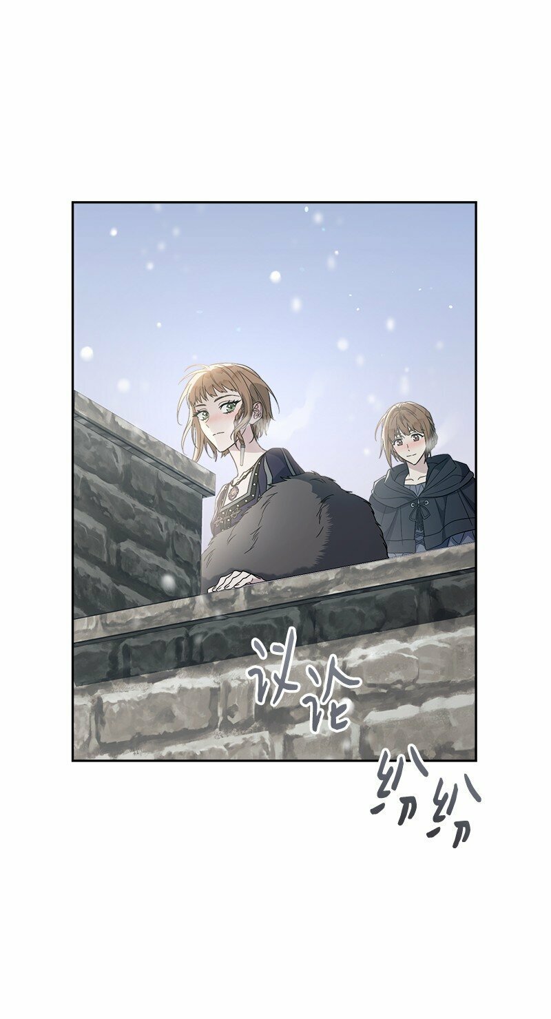 80 阴谋诡计26